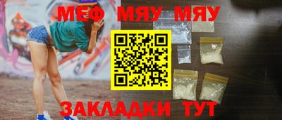 бошки Среднеуральск