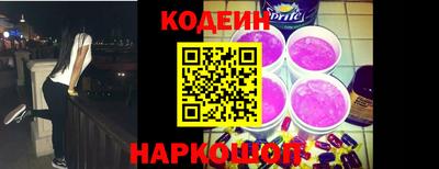 mdma Ставрополь