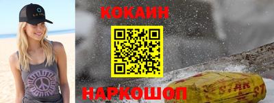 бошки Среднеуральск