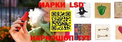 бошки Среднеуральск