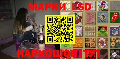 mdma Ставрополь