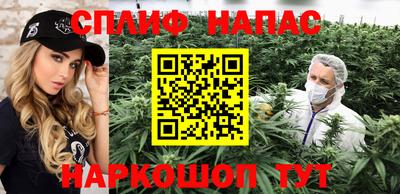 mdma Ставрополь