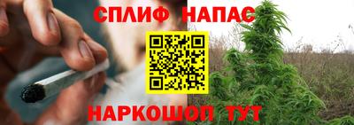 mdma Ставрополь