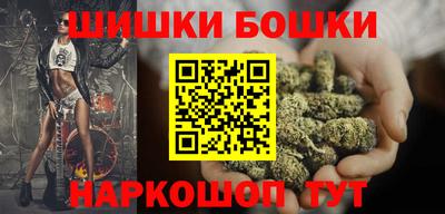 mdma Ставрополь