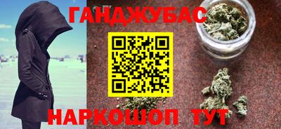 бошки Среднеуральск