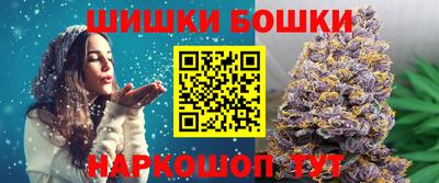 mdma Ставрополь