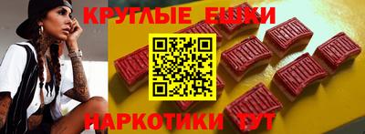 бошки Среднеуральск