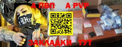 бошки Среднеуральск