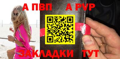 бошки Среднеуральск