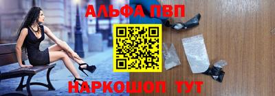 mdma Ставрополь