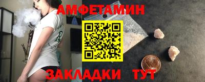 бошки Среднеуральск
