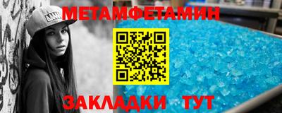 бошки Среднеуральск