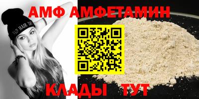 марки nbome Старая Купавна