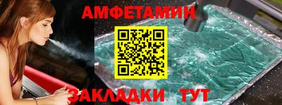 mdma Ставрополь