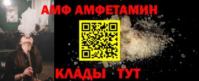 бошки Среднеуральск