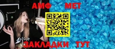 марки nbome Старая Купавна