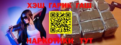 бошки Среднеуральск