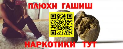 mdma Ставрополь