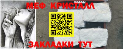 бошки Среднеуральск