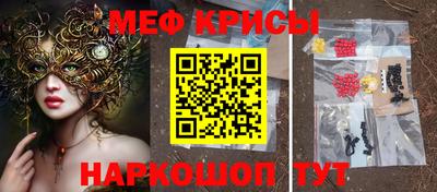 бошки Среднеуральск