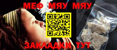 марки nbome Старая Купавна