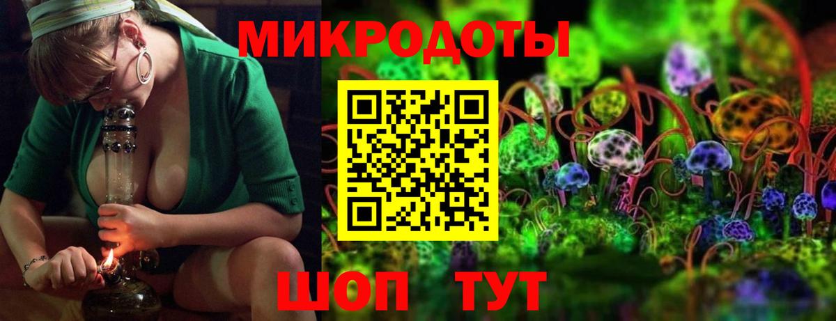 Псилоцибиновые грибы Psilocybe  Вход с VPN  Галлюциногенные грибы Psilocybine cubensis  Маркс 